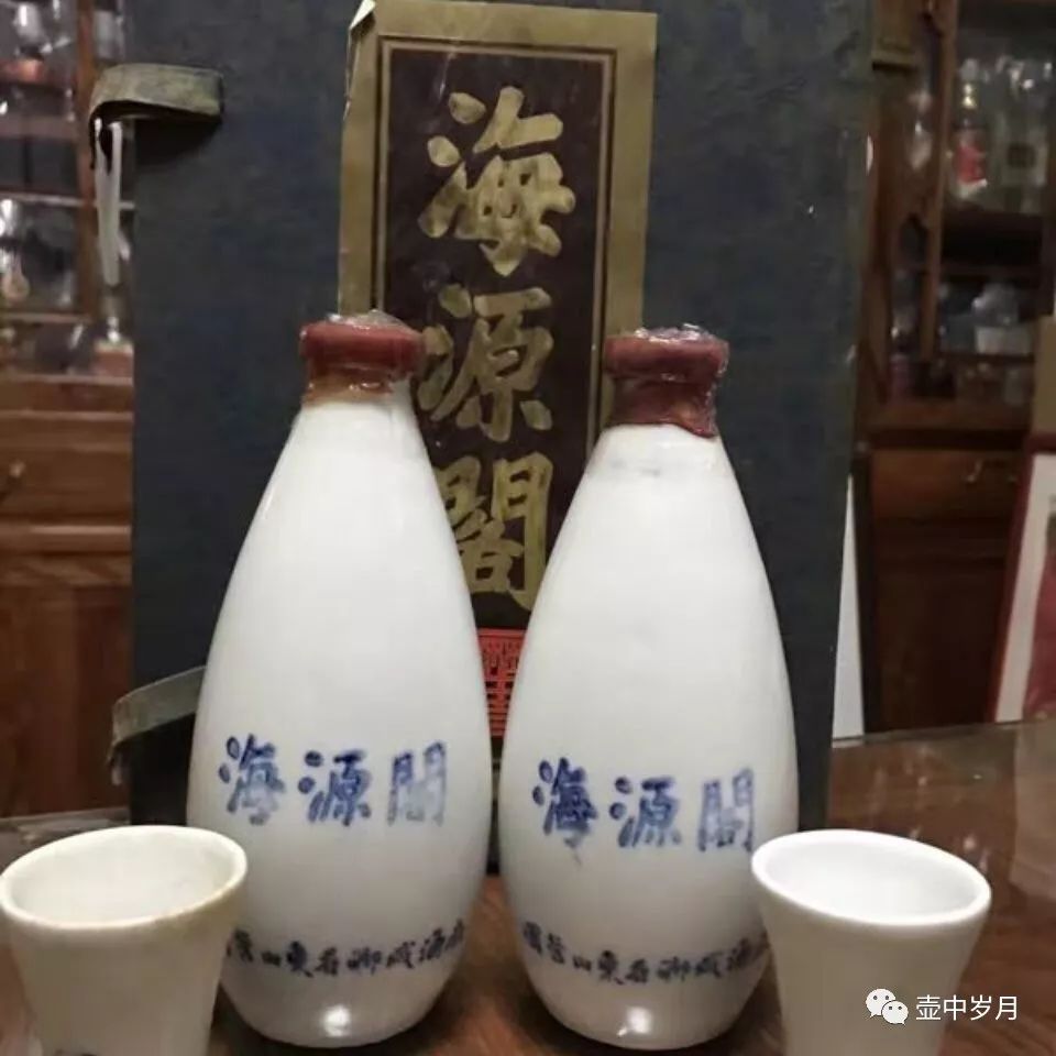 陵县小窖仙酒价格图片图片