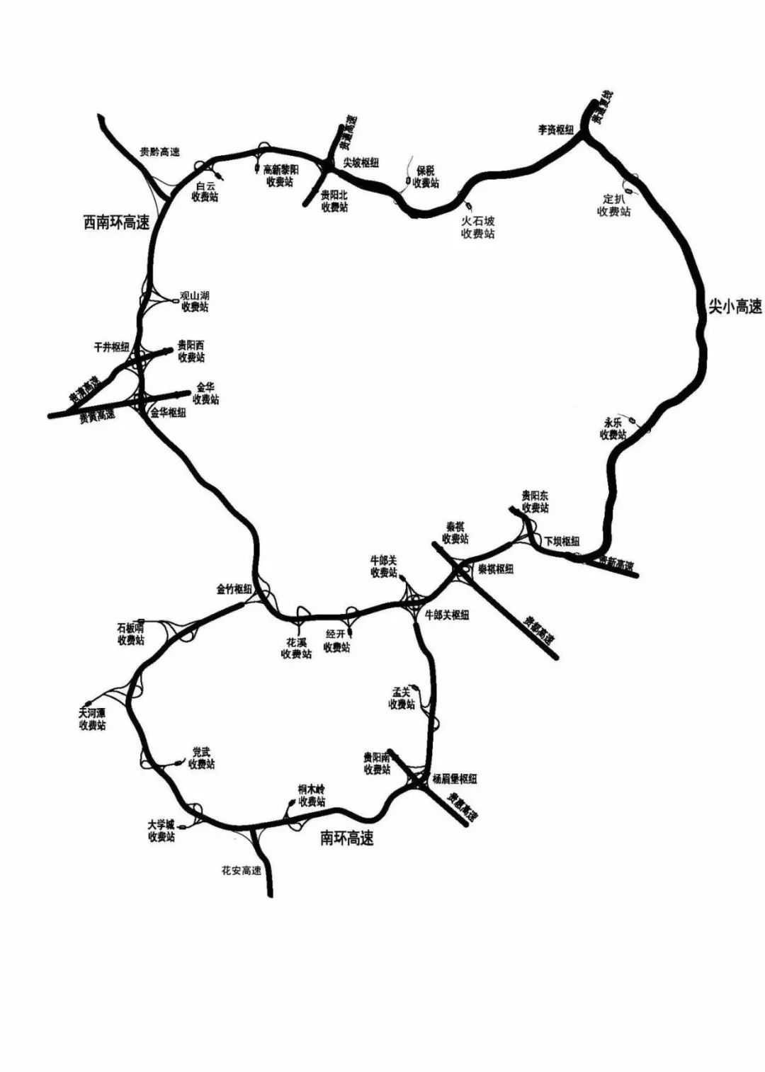 贵阳环城高速免费地图图片