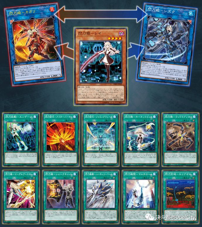 游戯王deckbuildpackdarksaversdbds2018年2月24日星期六上市