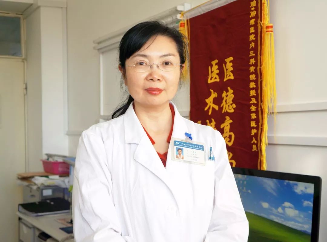 包含中国医学科学院肿瘤医院跑腿代挂号电话，多年专业服务经验的词条