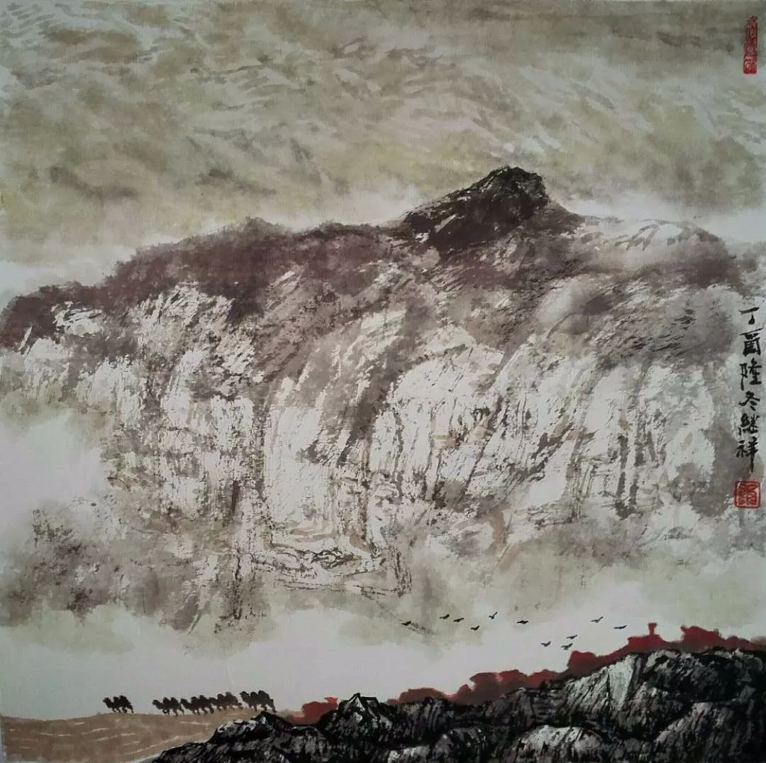 艺展中国2018春节贺岁康继祥国画作品展