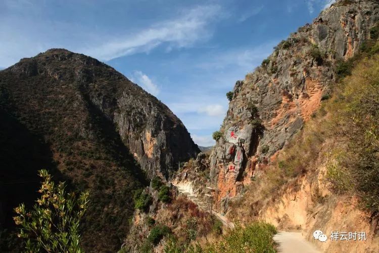 祥云天华山风景区图片