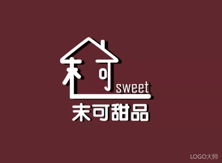 【木羊每文】logo|甜品店logo設計合集(2)