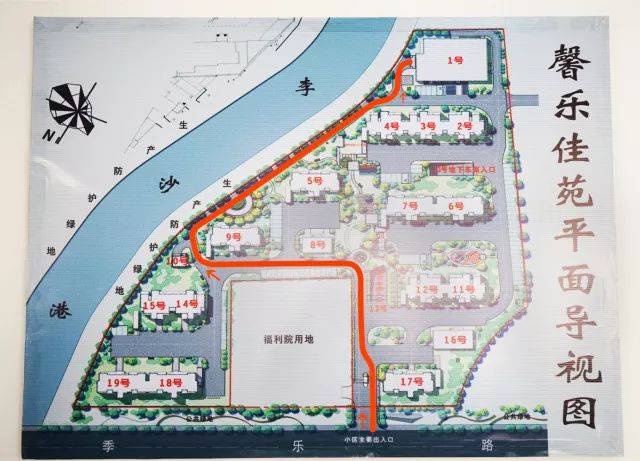 便民最強入住指南3月動遷安置小區馨樂佳苑等待業主們入住