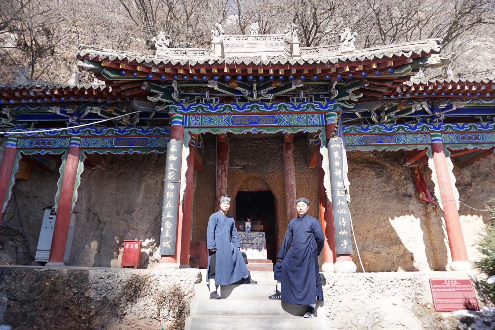 春节期间,初心不改,武当道士问道崆峒山,谁怕?一蓑烟雨任平生