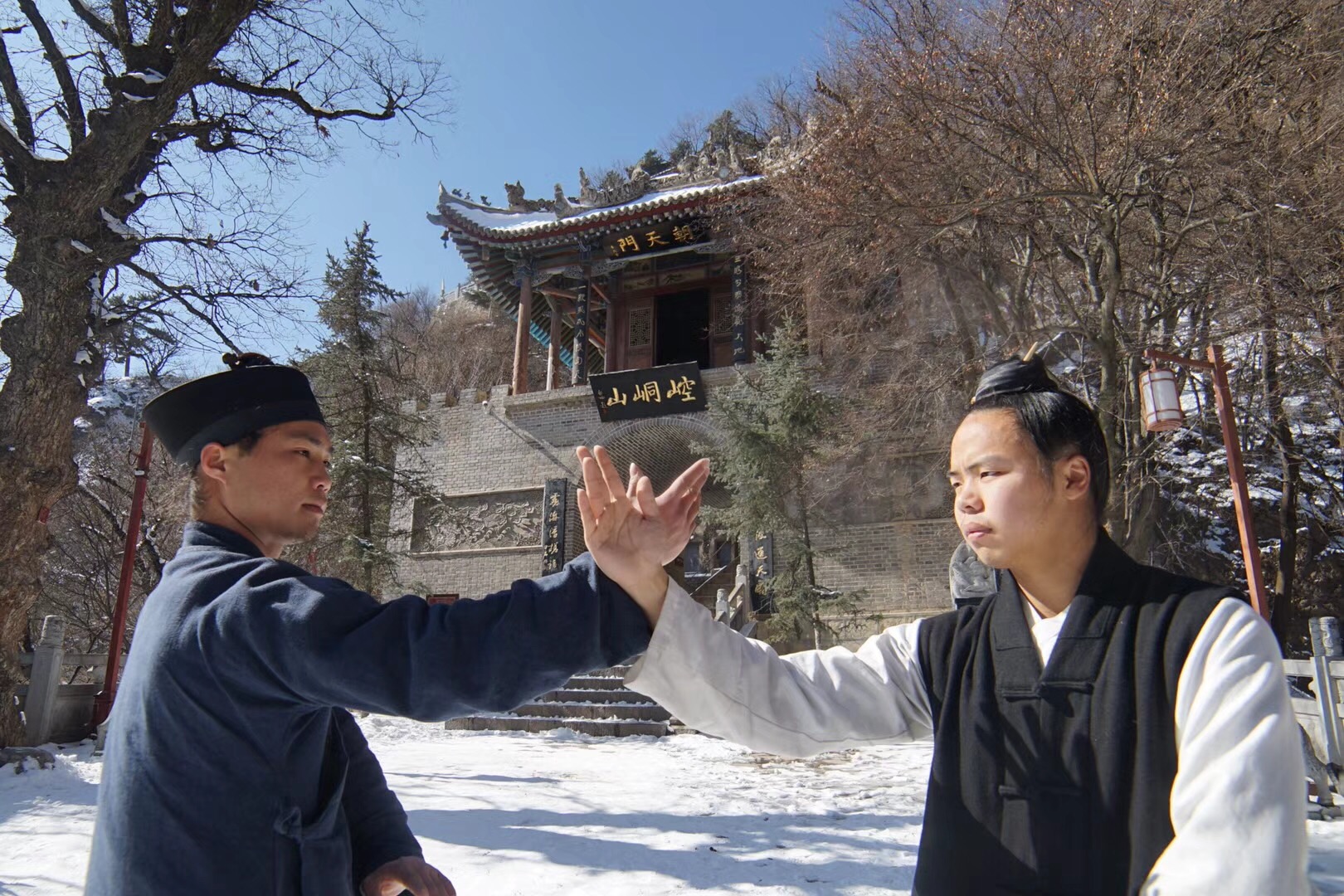 春节期间,初心不改,武当道士问道崆峒山,谁怕?一蓑烟雨任平生