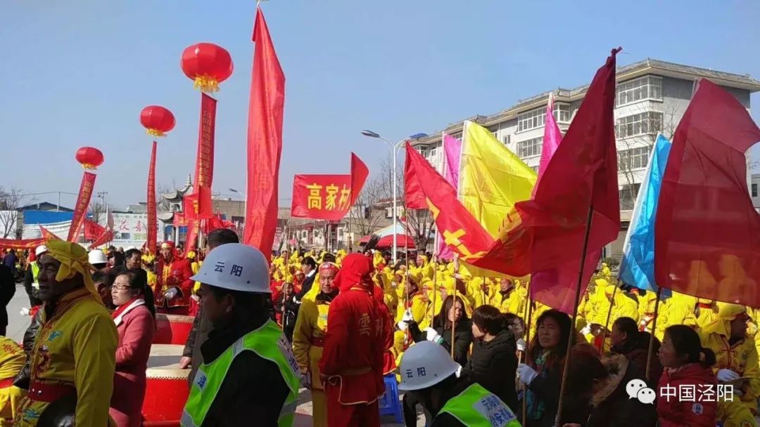 据悉,此次锣鼓大赛由云阳镇商会主办,秦川乳业有限公司,陕西泾云集团