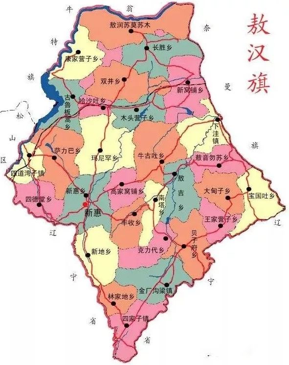 赤峰市敖汉旗发生35级地震