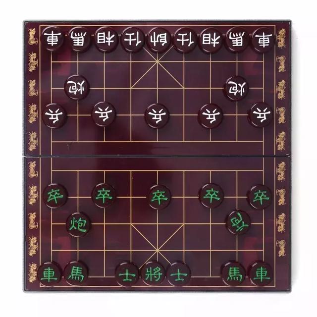 象棋缺对象的照片图片