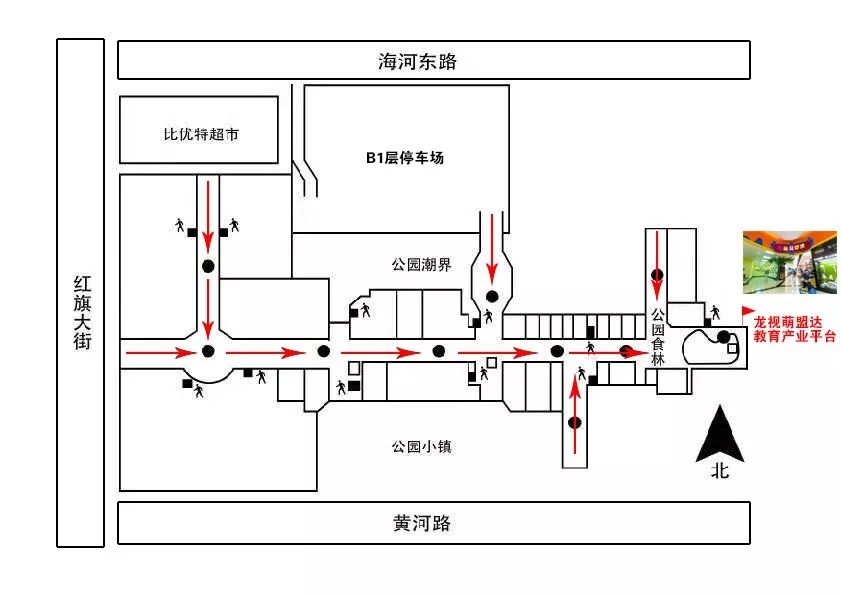 红博中央公园平面图图片