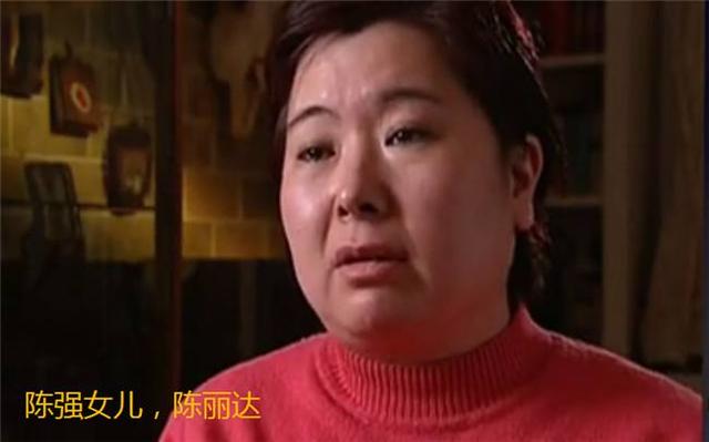 至于陈强的第三个孩子—女儿陈丽达虽然也进入了影坛,不过她选择了