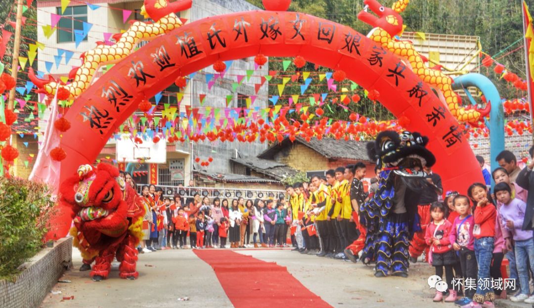 2018大年初五,怀城镇珠洞植屋村外嫁女回娘家团聚,喜庆又热闹