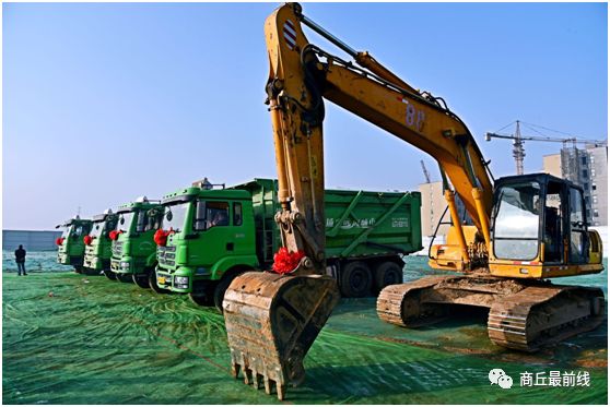 商丘市第一批重点项目—建业·总部港开工了