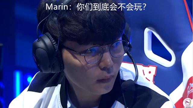 马大头marin图片