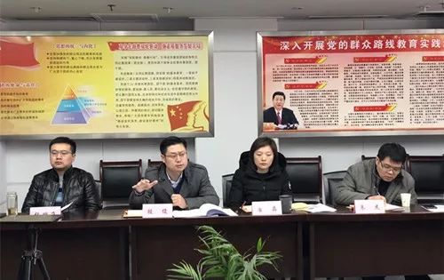 团市委机关举行全体人员会议,部署推进2018年度全市共青团工作!