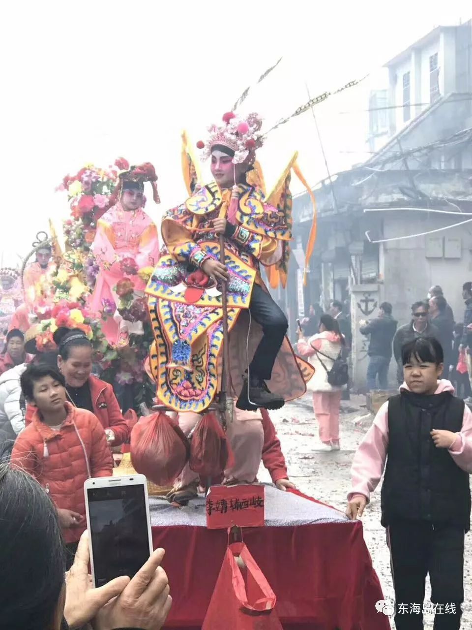 雷州戴国坤六兄弟图片