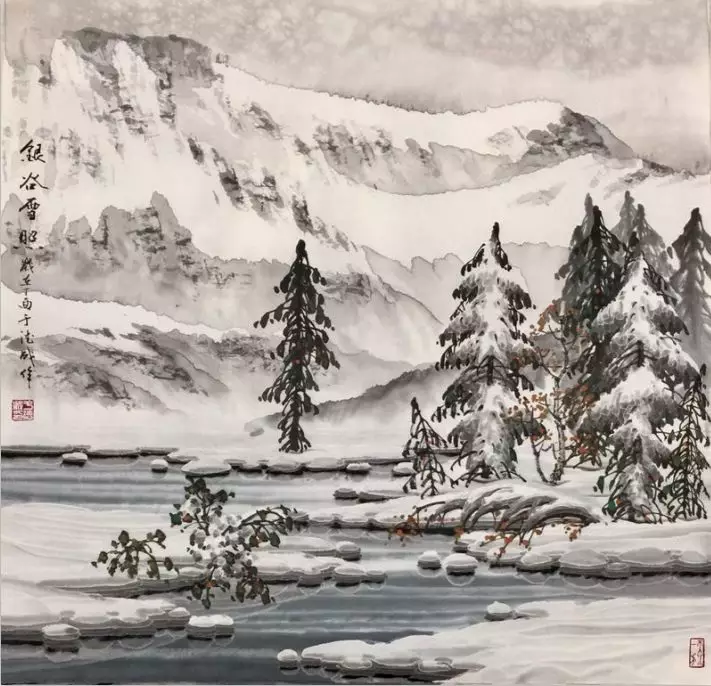 艺展中国2018春节贺岁于德成国画作品展