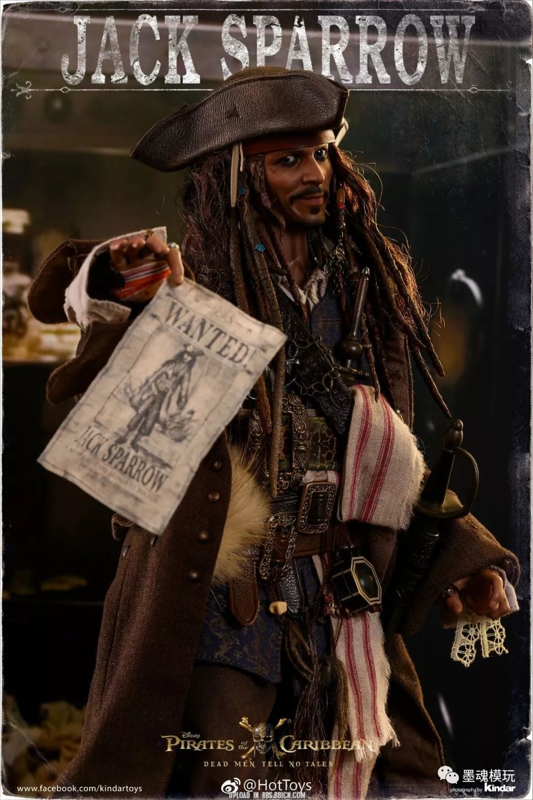 hottoys 1/6 dx15《加勒比海盜5:死無對證》 - 傑克船長 jack sparrow