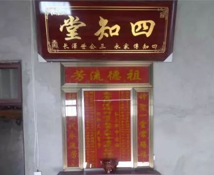 【中国 南康】 江南最大的姓氏文化城之杨氏宗祠风采