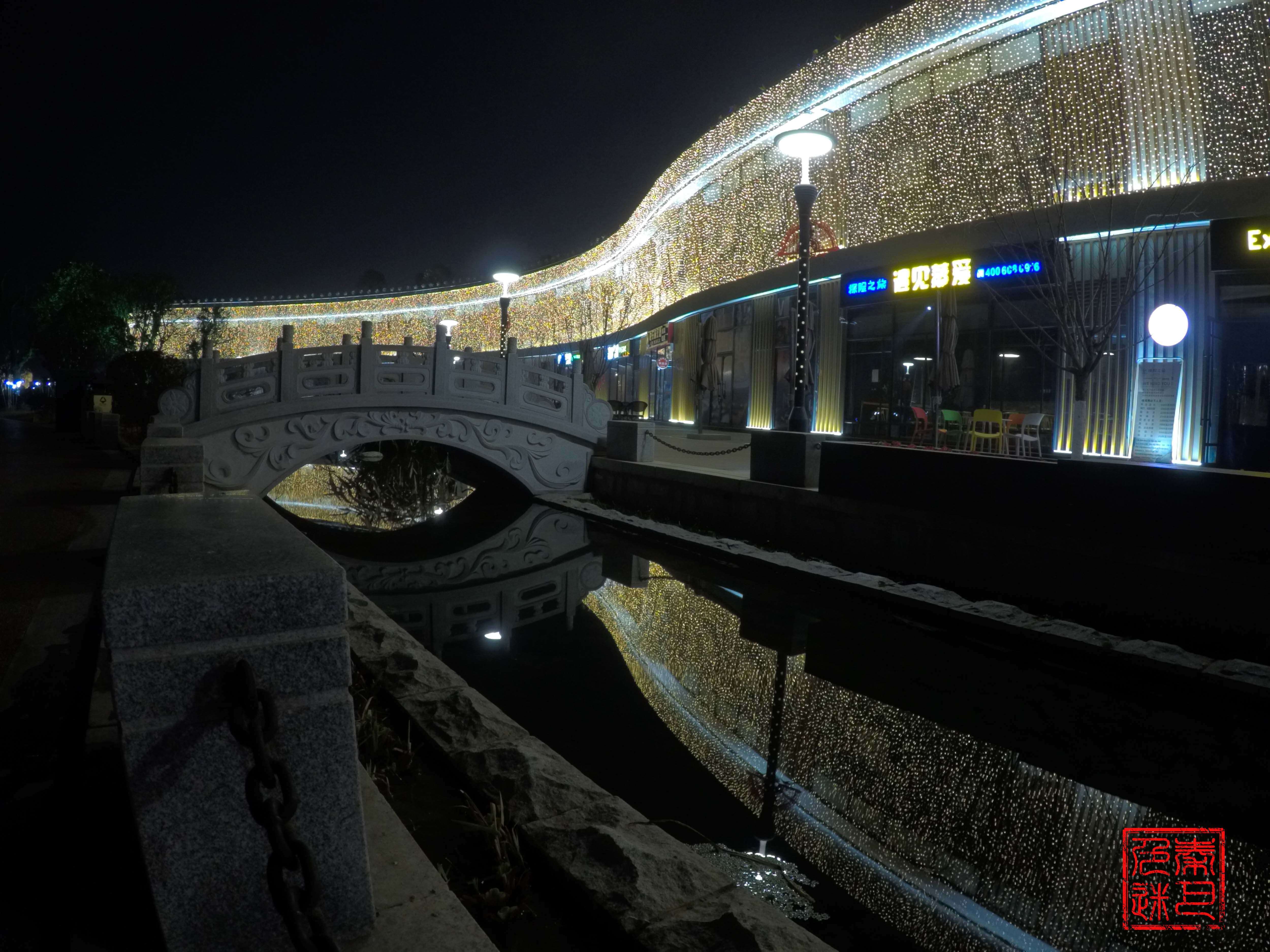 天汉长街美丽夜景