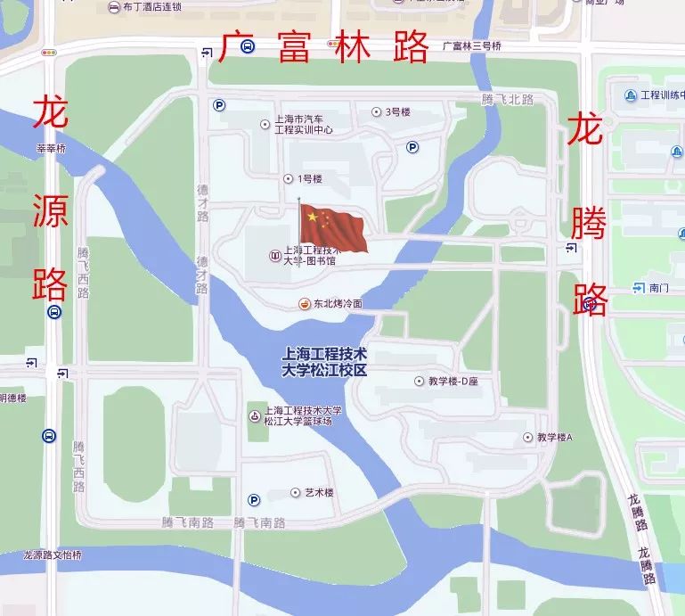 明天,來上海工程技術大學看(pai)升國旗(zhao)!