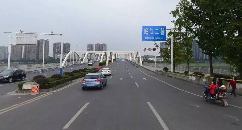 乐山岷江二桥资料图片
