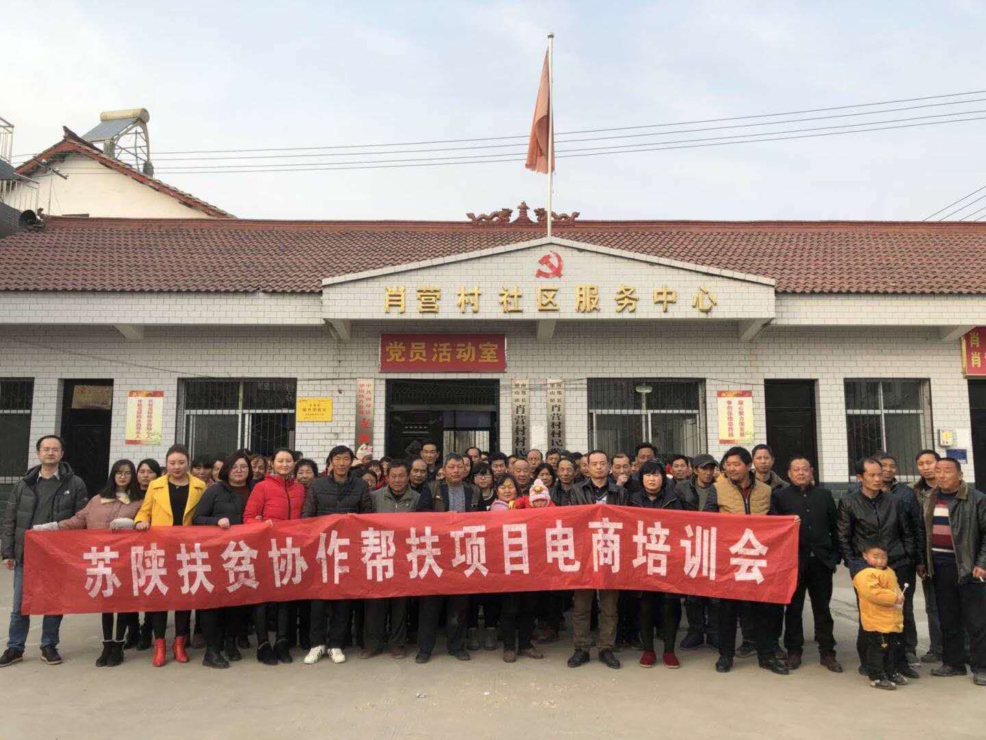 汉中市南郑区梁山镇图片