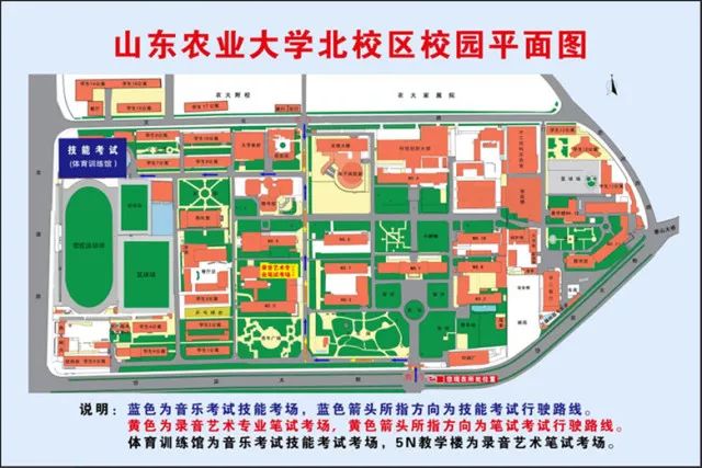 山东农业工程学院地图图片