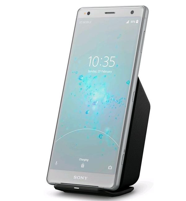 索尼全面屏旗艦xperia xz2曝光:無線充電穩了