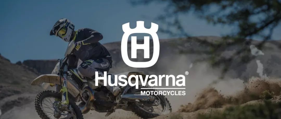 连续四年成长,husqvarna全球表现亮眼!中国呢?