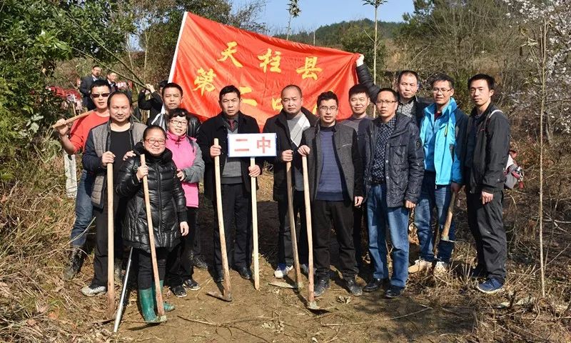 南京森林警察学院伍丽图片