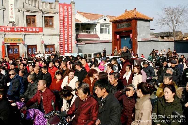 正月初九,初十,长治县荫城古镇上党八音会大赛又紧锣密鼓开场了.