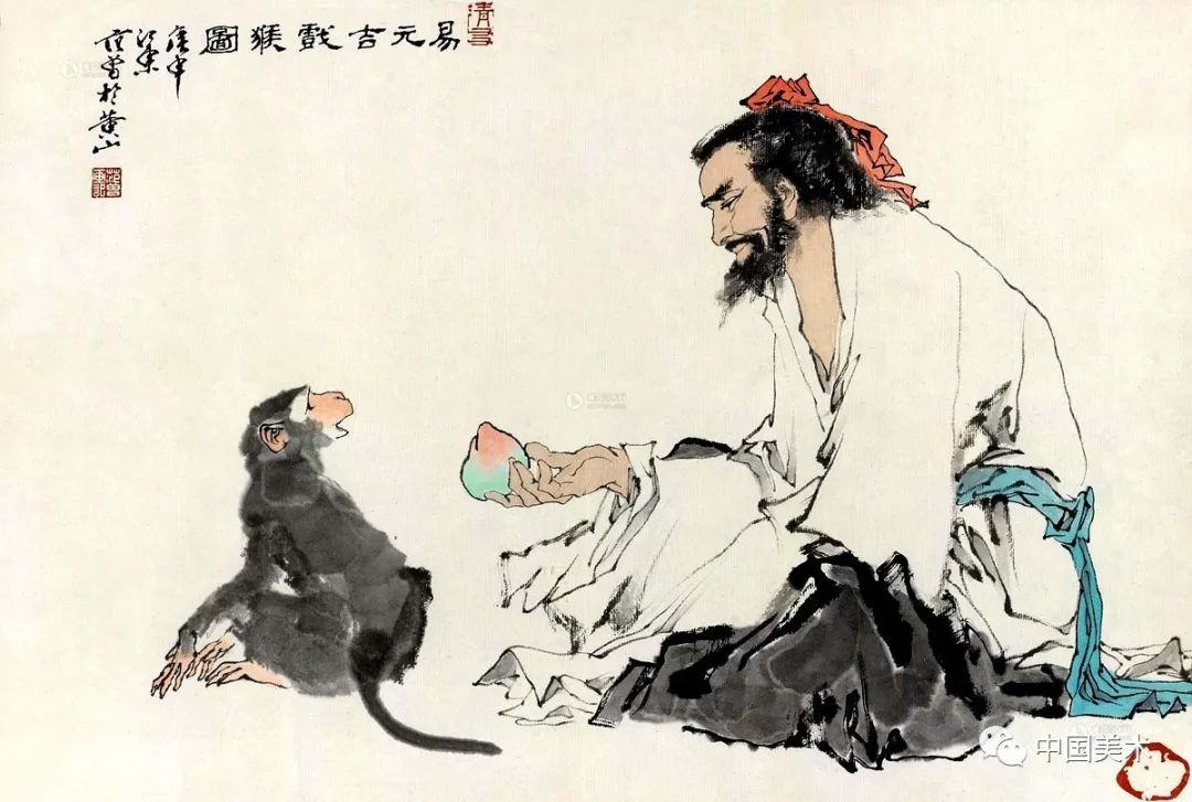 范增师从何人图片