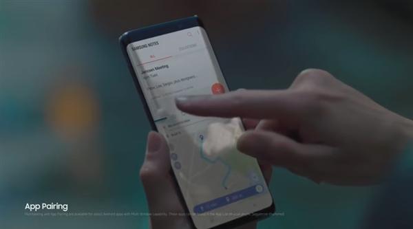 官方视频流出：三星新旗舰Galaxy S9/S9+ 360度曝光