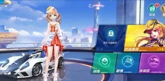 完美漂移女角色图片