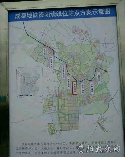 资阳北站地图图片