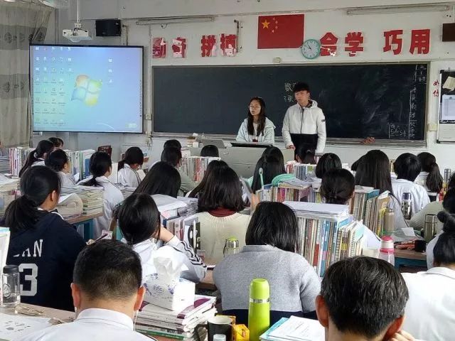 充满了激情开始了回访1月26日,六都中学的寒招队伍汕头市六都