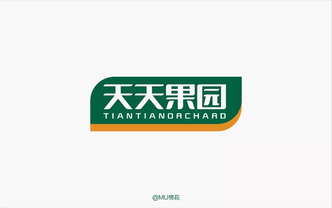 天天果园logo图片