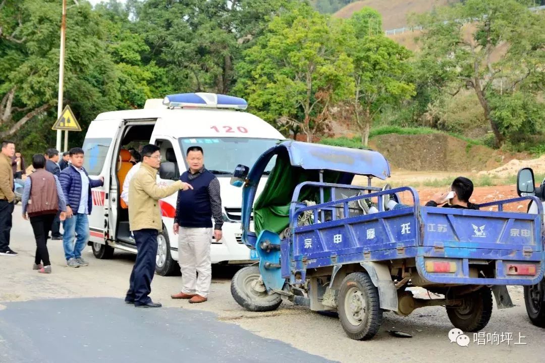 农民工车祸图片