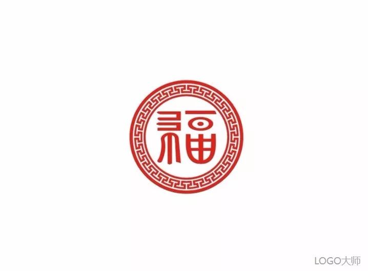 福字logo设计合集