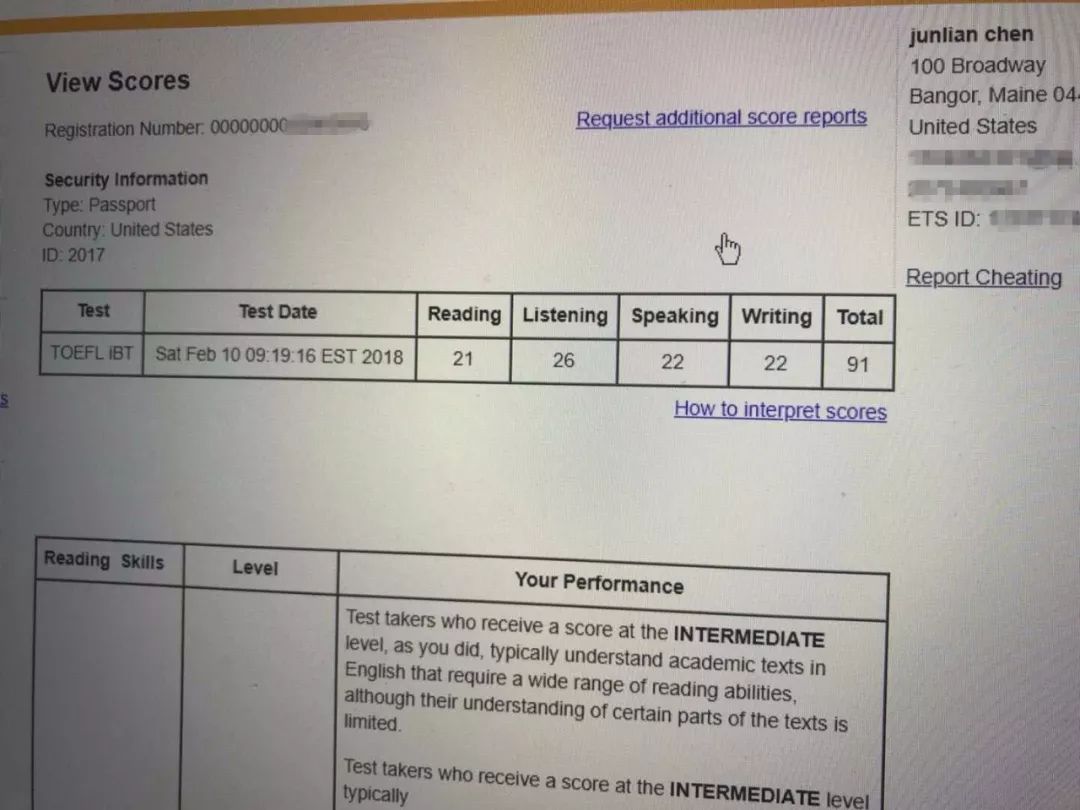 高分乾貨學霸小哥哥託福聽力26分快來取經