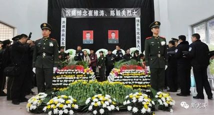 湖南火灾消防官兵牺牲图片