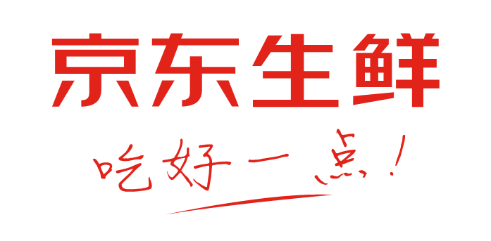 万件汤圆一元抢,京东生鲜携手snh48和长草颜团子横扫开工之丧!