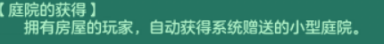 神武经验怎么来的快_神武经验计算_神武 宠物经验心得