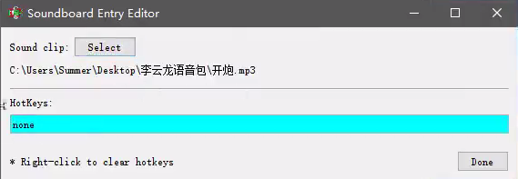 绝地求生语音包怎么用 绝地求生语音包使用教程