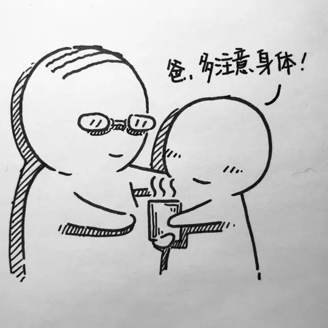 牵挂简笔画图片