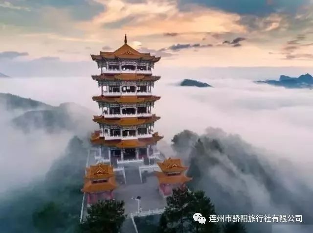 早上08:00於連州驕陽旅行社集中出發,乘旅遊大巴前往廣西平樂縣(約260