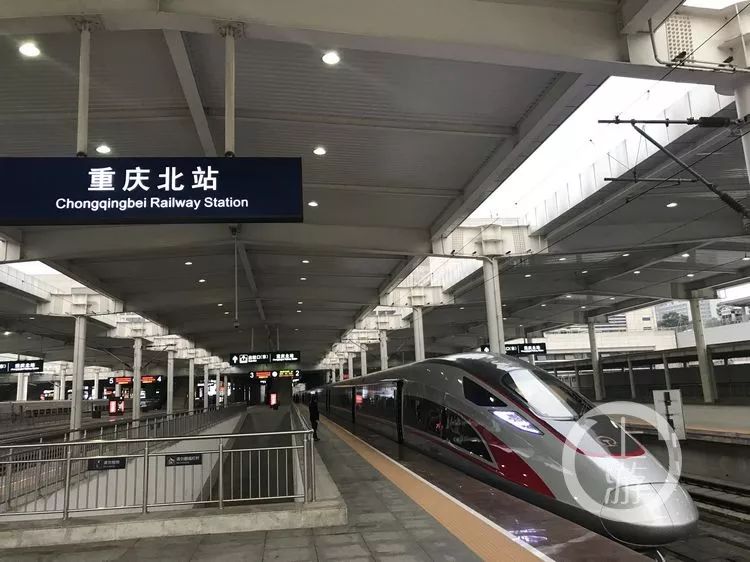 世界最快高铁复兴号来重庆啦!朝发夕至 12小时到深圳