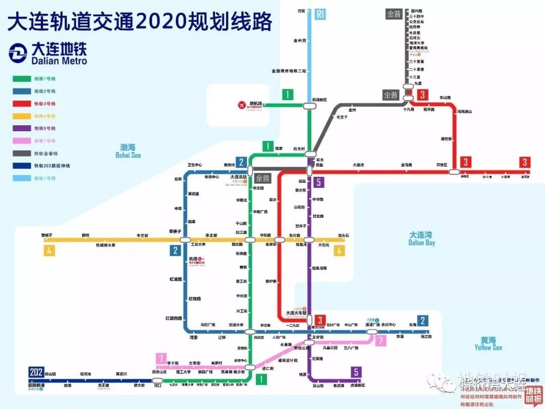 大连地铁四号线地图图片