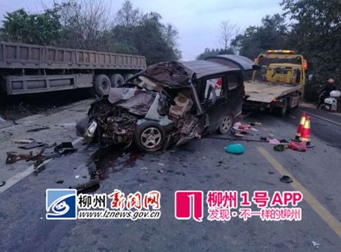 悲劇武宣往柳州方向穿山路段發生一起車禍5死5傷